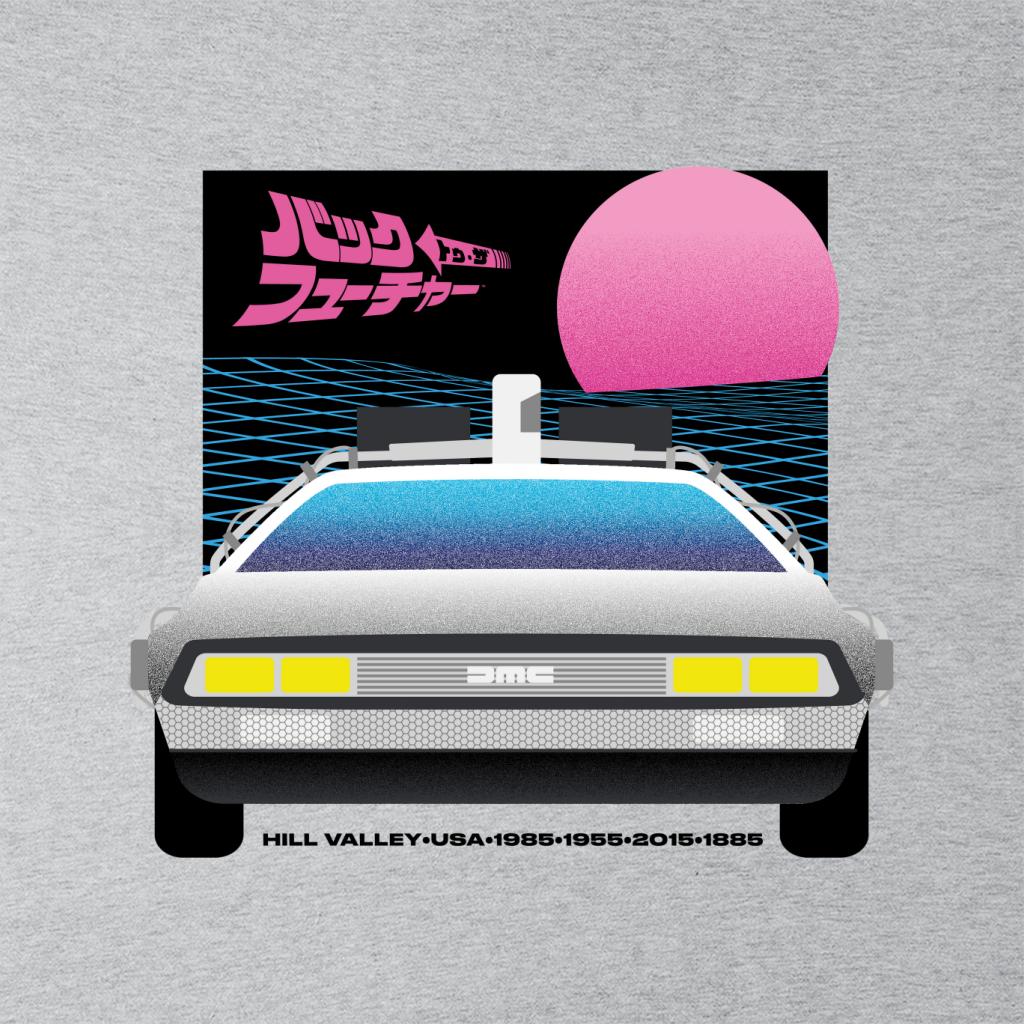 Back to the Future Delorean Sunset Men's Sweatshirt product image 2