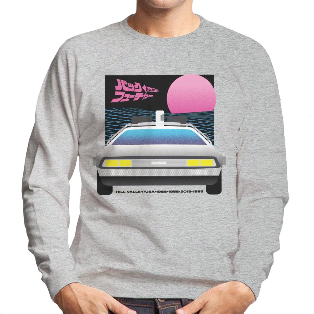 Back to the Future Delorean Sunset Men's Sweatshirt product image 1