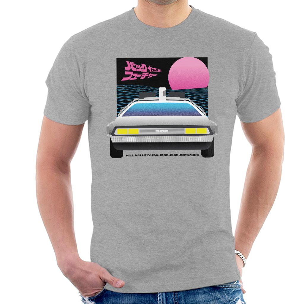 Back to the Future Delorean Sunset Men's T-Shirt product image 1