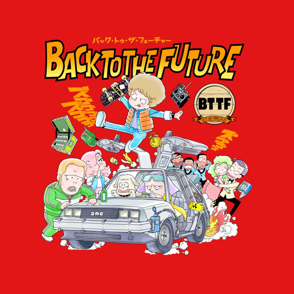 Back To The Future Comic Kanji Men's Hooded Sweatshirt product image 5