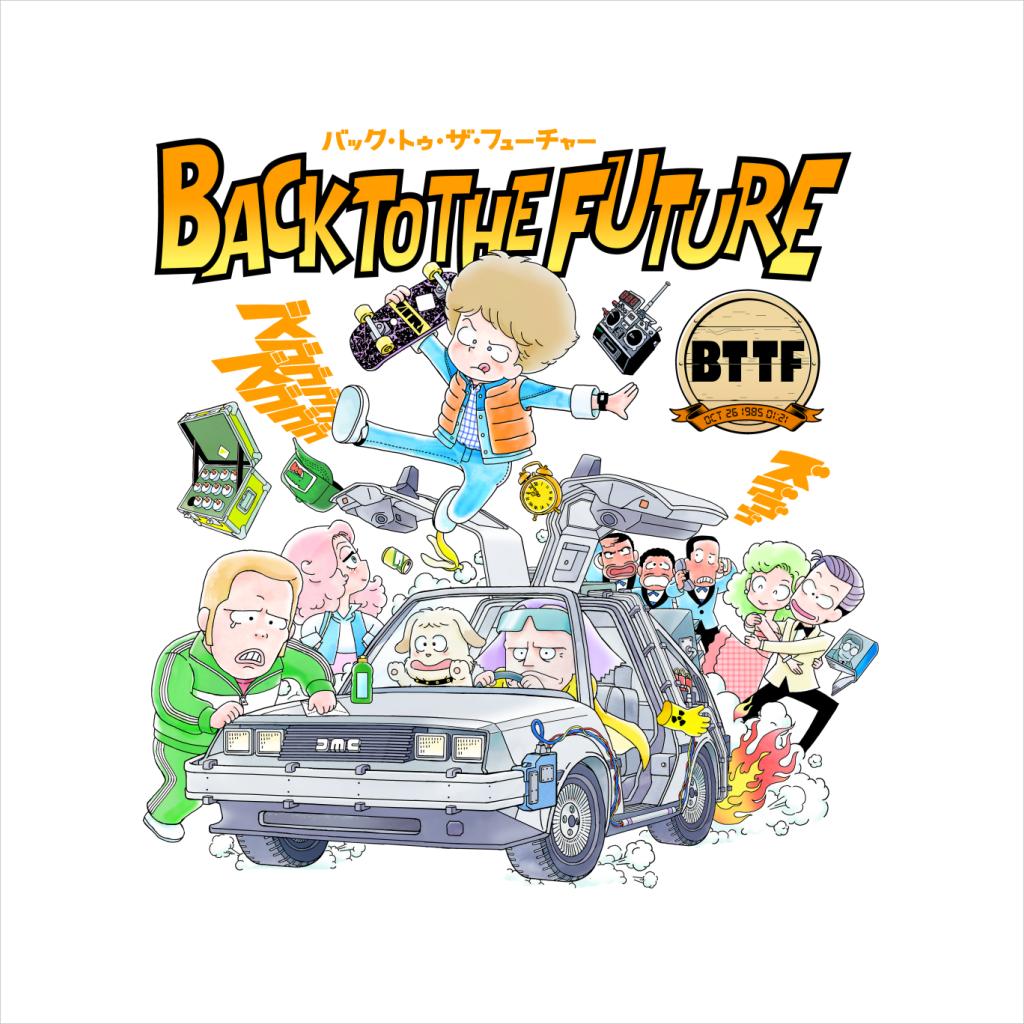 Back To The Future Comic Kanji Men's Hooded Sweatshirt product image 2