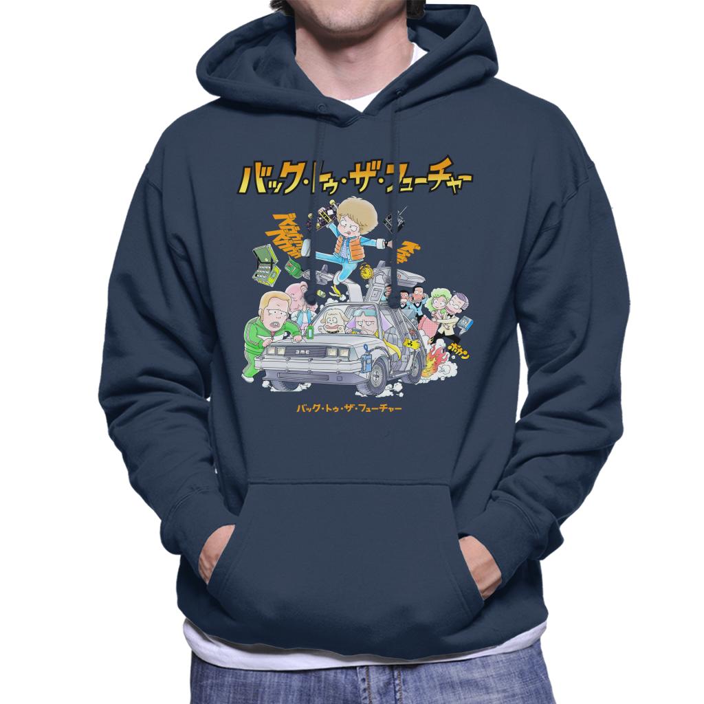 Back To The Future Characters Kanji Men's Hooded Sweatshirt product image 1
