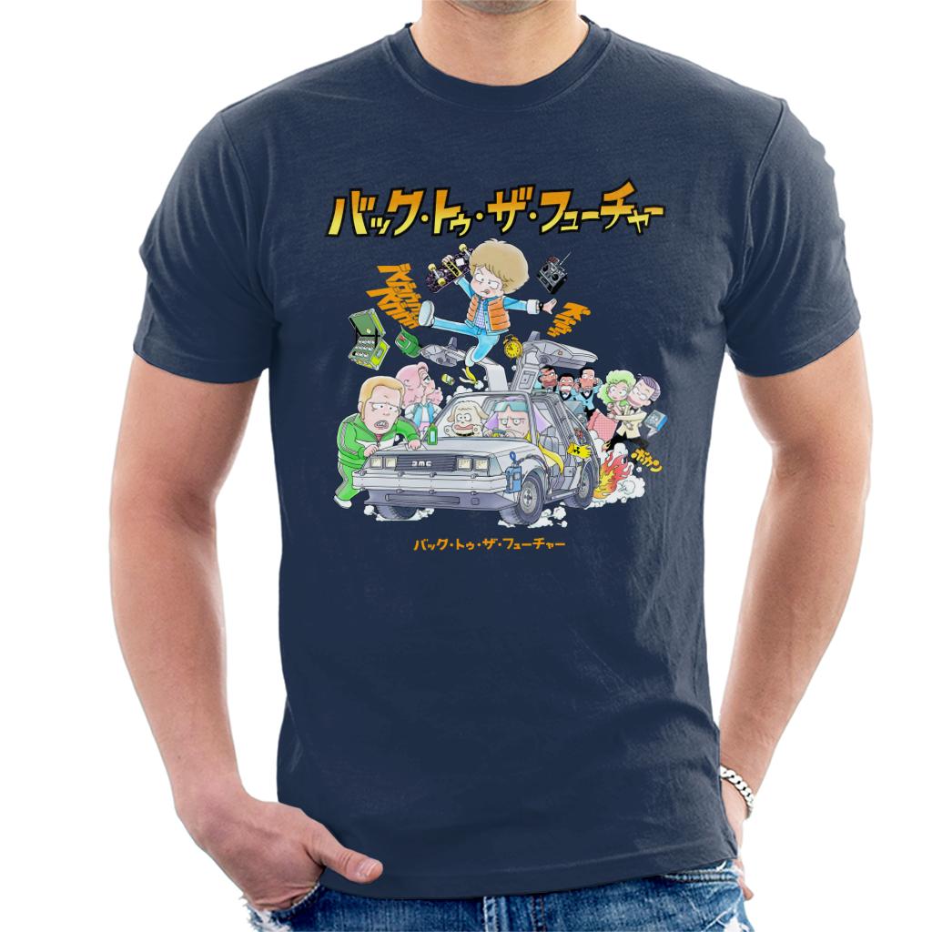 Back To The Future Characters Kanji Men's T-Shirt product image 1