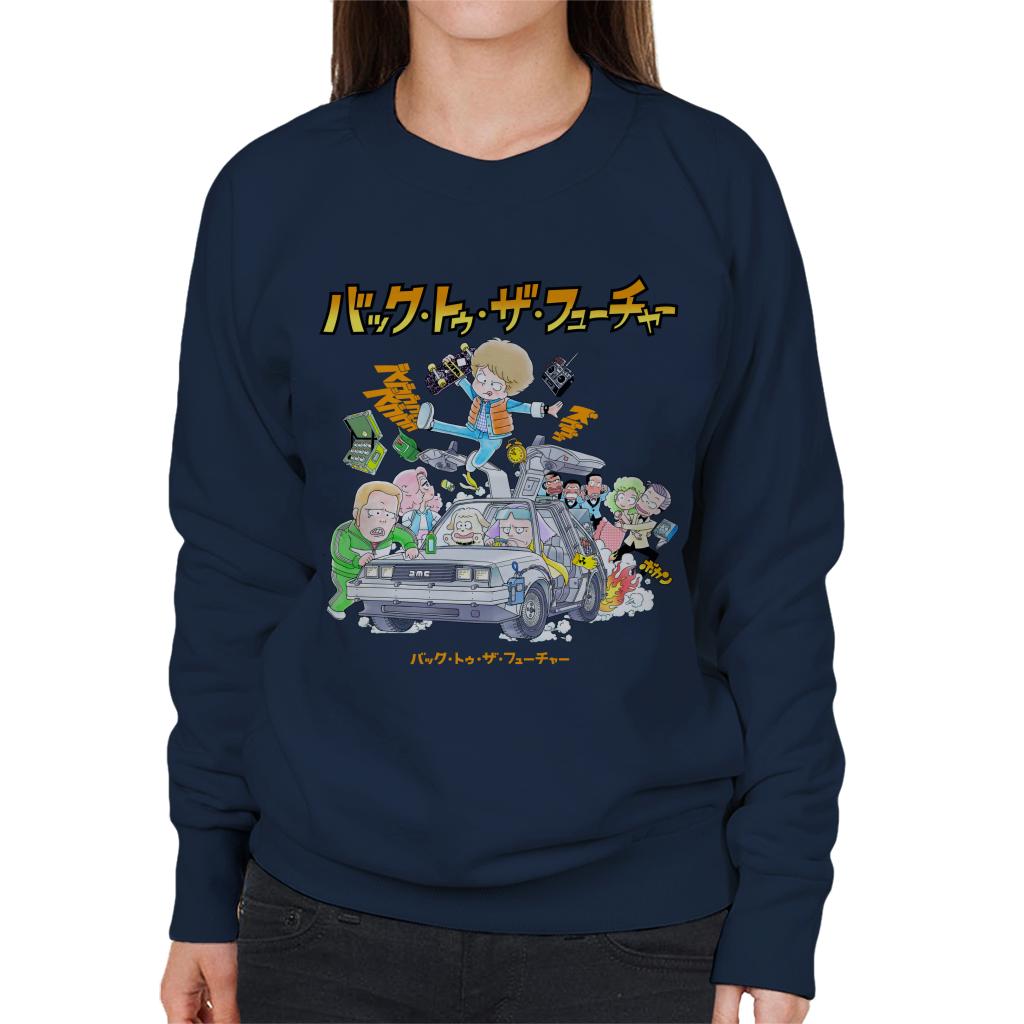 Back To The Future Characters Kanji Women's Sweatshirt product image 1
