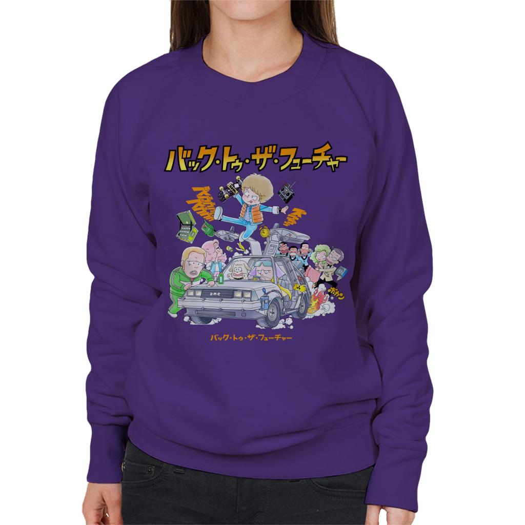Back To The Future Characters Kanji Women's Sweatshirt product image 4